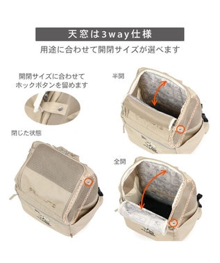 PET PARADISE スヌーピー ハグ&リュック《ベージュ》 小型犬 ベージュ