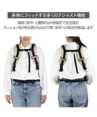 PET PARADISE スヌーピー ハグ&リュック《ベージュ》 小型犬 ベージュ