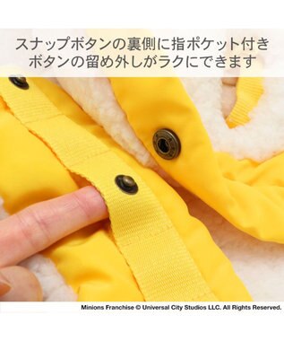 PET PARADISE ミニオン ボブティム スタジャン 小型犬 イエロー