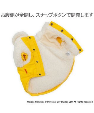 PET PARADISE ミニオン ボブティム スタジャン 小型犬 イエロー