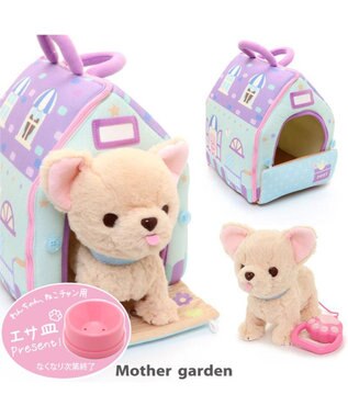 Mother garden（マザーガーデン） KIDS&OTHERS 機能付きぬいぐるみ