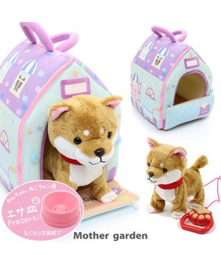 Mother garden（マザーガーデン） KIDS&OTHERS 機能付きぬいぐるみ