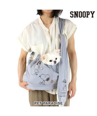 犬用品 ペットグッズ キャリーバッグ ペットパラダイス 犬 キャリー スヌーピー キャリーバッグ 超小型犬 スリング リネン グレー キャリーバック キャリーバッグ ショルダー イヌ ドック ペット用品 おしゃれ かわいい 猫 Pet Paradise 通販 雑貨とペット用品 犬用品 ペットグッズ キャリーバッグ ペットパラダイス 犬 キャリー スヌーピー キャリーバッグ 超小型犬 スリング リネン グレー キャリーバック キャリーバッグ ショルダー イヌ ドック ペット用品 おしゃれ かわいい 猫 Pet Paradise 通販 雑貨とペット用品