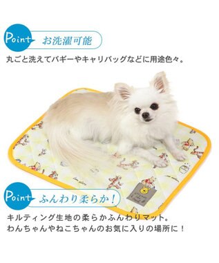 PET PARADISE ディズニー くまのプーさん チェック柄 柔らか クールマット (48×40cm) 黄
