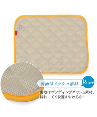 PET PARADISE ディズニー くまのプーさん チェック柄 柔らか クールマット (48×40cm) 黄