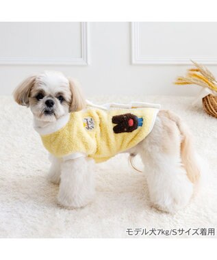 PET PARADISE リサとガスパール 背中開きボアベスト 《アヒル柄》 小型犬 イエロー