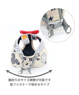 ミッキーマウス アイコン柄 ベストハーネス 4S〔超小型犬