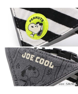 PET PARADISE スヌーピー ＪOE COOL 反射首輪 リバーシブル仕様 Ｍ ホワイト×グレー