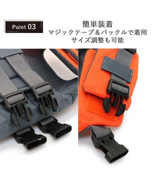 PET PARADISE ペットパラダイス ライフベスト 【Ｌ】 《オレンジ》 オレンジ