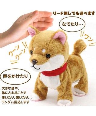 Mother garden  マザーガーデン とことこおさんぽシリーズ《茶柴犬》 単品 茶・柴犬