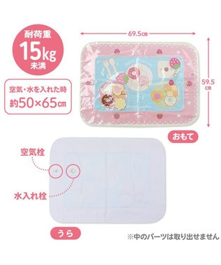 Mother garden マザーガーデン スウィーツ ウォーターマット ベビーウォータープレイマット ピンク(淡)