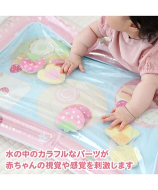 Mother garden マザーガーデン スウィーツ ウォーターマット ベビーウォータープレイマット ピンク（淡）