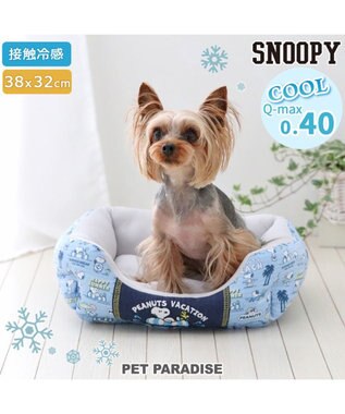 PET PARADISE（ペットパラダイス） KIDS&OTHERS カドラー・ベッド | 【通販】雑貨とペット用品の通販サイト | マザーガーデン＆ ペットパラダイス