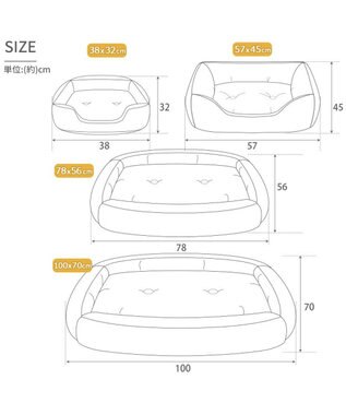 PET PARADISE スヌーピー クールカドラー 四角《バケーション柄》 超小型犬 バケーション柄