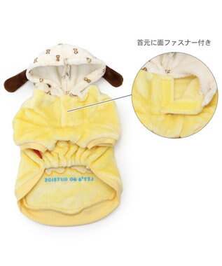 PET PARADISE ディズニー プルート フレンズボアパーカー 小型犬 イエロー