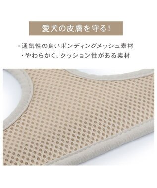 PET PARADISE ペットパラダイス くまちゃん リュック付き ハーネス Ｓ 小型犬 ベージュ