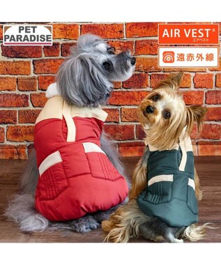PET PARADISE ペットパラダイス 保温 エアベスト レッド 小型犬 レッド