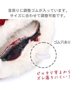 PET PARADISE ペットパラダイス サンタ-帽子 ４Ｓ～３Ｓ/ＳＳ～Ｓ  2026 小型犬 レッド
