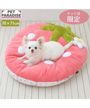 minä perhonen 犬型フロアクッション minä perhonen 犬型フロアクッション クッション・座布団