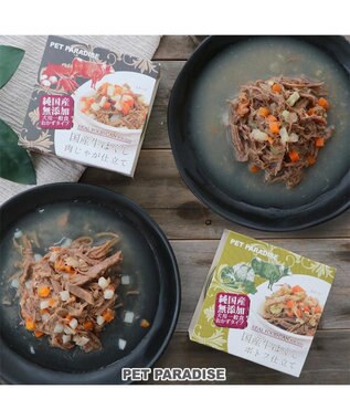 PET PARADISE 牛ほぐし 85g 肉じゃが仕立て 国産 -