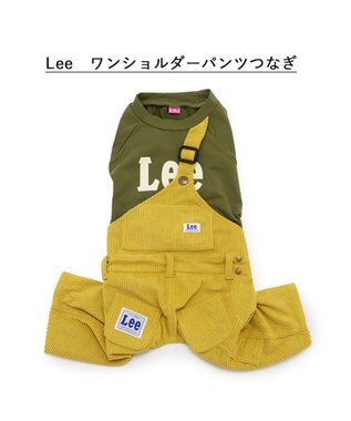 PET PARADISE Lee ワンショルダーパンツつなぎ  小型犬 グリーン