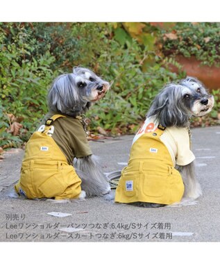 Lee ワンショルダーパンツつなぎ 小型犬, グリーン, ３Ｓ