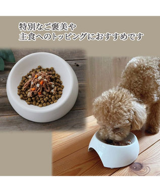 PET PARADISE 牛ほぐし 85g 肉じゃが仕立て 国産 -