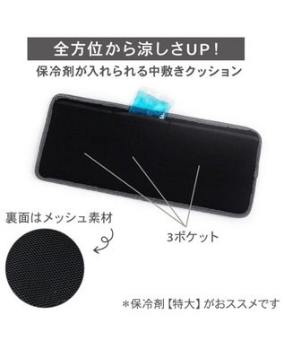 PET PARADISE スヌーピー メッシュトート キャリーバック 《グレー》 Ｍ 小型犬 グレー