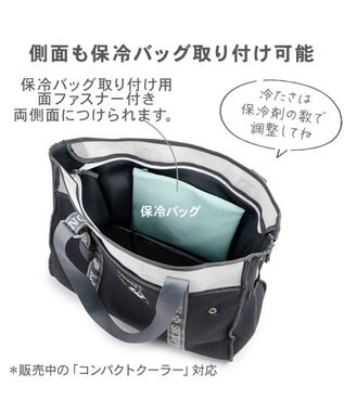 PET PARADISE スヌーピー メッシュトート キャリーバック 《グレー》 Ｍ 小型犬 グレー