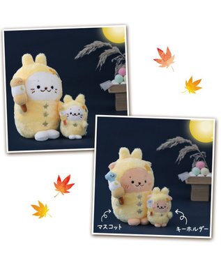 Mother garden しろたん お月見 うさぎマスコット しろたん