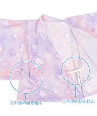 Mother garden 2025 マザーガーデン ユニコーン 2Way 浴衣  《ミルキーウェイ》　110/120/130/140 ミルキーウェイ