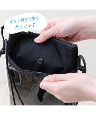 Mother garden しろたん 窓付 ミニサコッシュ 《ブラック》 ブラック