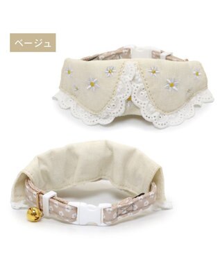 PET PARADISE ペットパラダイス 猫首輪  お花襟付き  S / M ベージュ