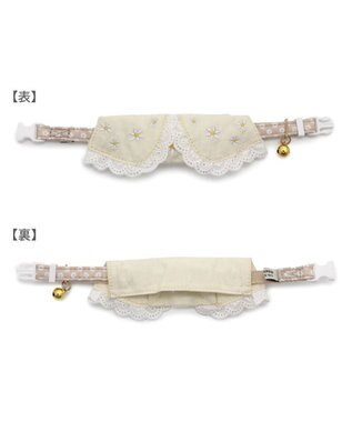 PET PARADISE ペットパラダイス 猫首輪  お花襟付き  S / M ベージュ