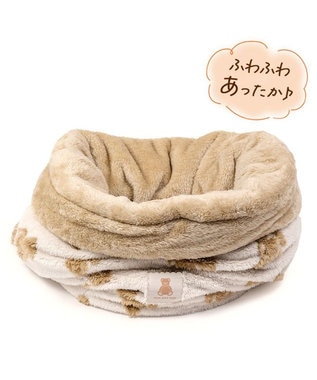PET PARADISE ペットパラダイス くまちゃん織り 遠赤外線  筒型 寝袋   M ホワイト×ブラウン