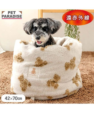 PET PARADISE ペットパラダイス くまちゃん織り 遠赤外線  筒型 寝袋   M ホワイト×ブラウン