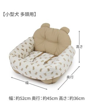 PET PARADISE ペットパラダイス ドライブカドラー 《くまちゃん》 小型犬 多頭用 くまちゃん