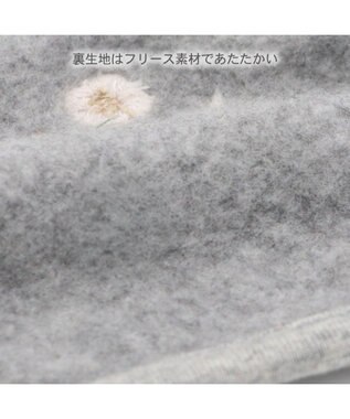 PET PARADISE ペットパラダイス お花刺繍 ベスト 中型犬 大型犬 ライトグレー