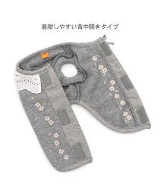 PET PARADISE ペットパラダイス お花刺繍 ベスト 中型犬 大型犬 ライトグレー
