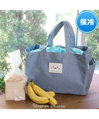 しろたん レジカゴ エコバッグ エコバッグ 大容量 マチ広 折りたたみ レジカゴバッグ 保冷機能 自立 おしゃれ レジ袋 トート 巾着タイプ レジカゴ ギフト トートバッグ 保冷 あざらし アザラシ かわいい キャラクター マザーガーデン Mother Garden 通販 雑貨と しろたん レジカゴ エコバッグ エコバッグ 大容量 マチ広 折りたたみ レジカゴバッグ 保冷機能 自立 おしゃれ レジ袋 トート 巾着タイプ レジカゴ ギフト トートバッグ 保冷 あざらし アザラシ かわいい キャラクター マザーガーデン Mother Garden 通販 雑貨と