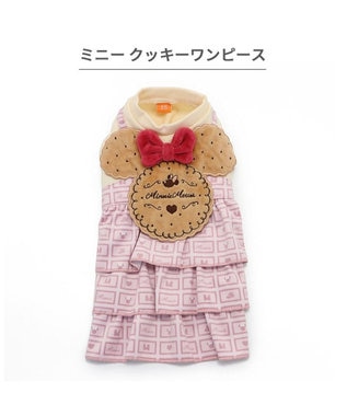 ミニーちゃんドット柄の犬用ベビーカー‼️数量限定品Disney ミニーちゃんドット柄の犬用ベビーカー‼️数量限定品Disney