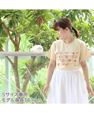 Mother garden しろたん Tシャツ 半袖  《ABCしろたん柄》 クリーム色 ユニセックス 男女兼用 クリーム色