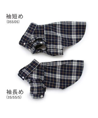 PET PARADISE J.PRESS  ビエラチェック シャツ 【小型犬】 紺（ネイビー・インディゴ）