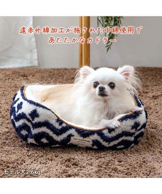 PET PARADISE ペットパラダイス  四角 カドラー 《カントリー柄》 Ｓ ホワイト×ネイビー