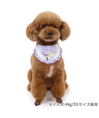 ☆90☆ ハンドメイド スタイ スヌーピー