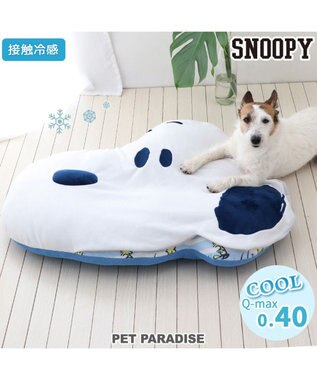 スヌーピー クール バンダナ 《アイス柄》 小型犬 / PET PARADISE | 【通販】雑貨とペット用品の通販サイト |  マザーガーデン＆ペットパラダイス