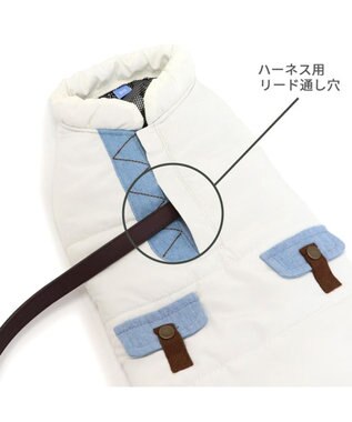 PET PARADISE ペットパラダイス エアベスト 《デニムポケット》  中型犬 大型犬 ホワイト