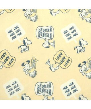 PET PARADISE スヌーピー メッシュソフトスリング キャリーバッグ 超小型犬 ベージュ