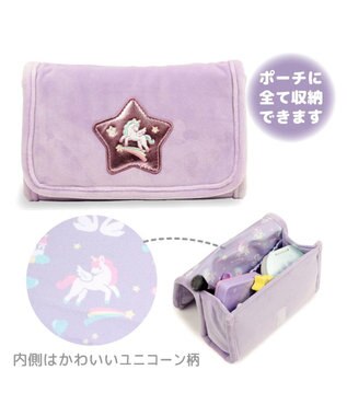 Mother garden ユニコーン メイクポーチセット 2024 パープル