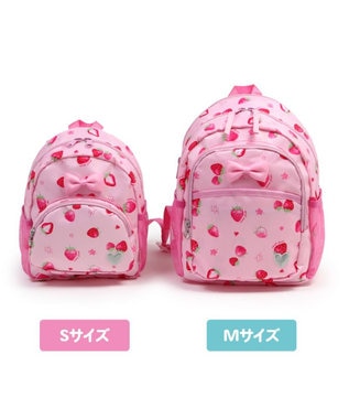 Mother garden マザーガーデン ユニコーン 子供用 リュックサック 【Sサイズ】《ドリームスカイ柄》 ドリームスカイ柄